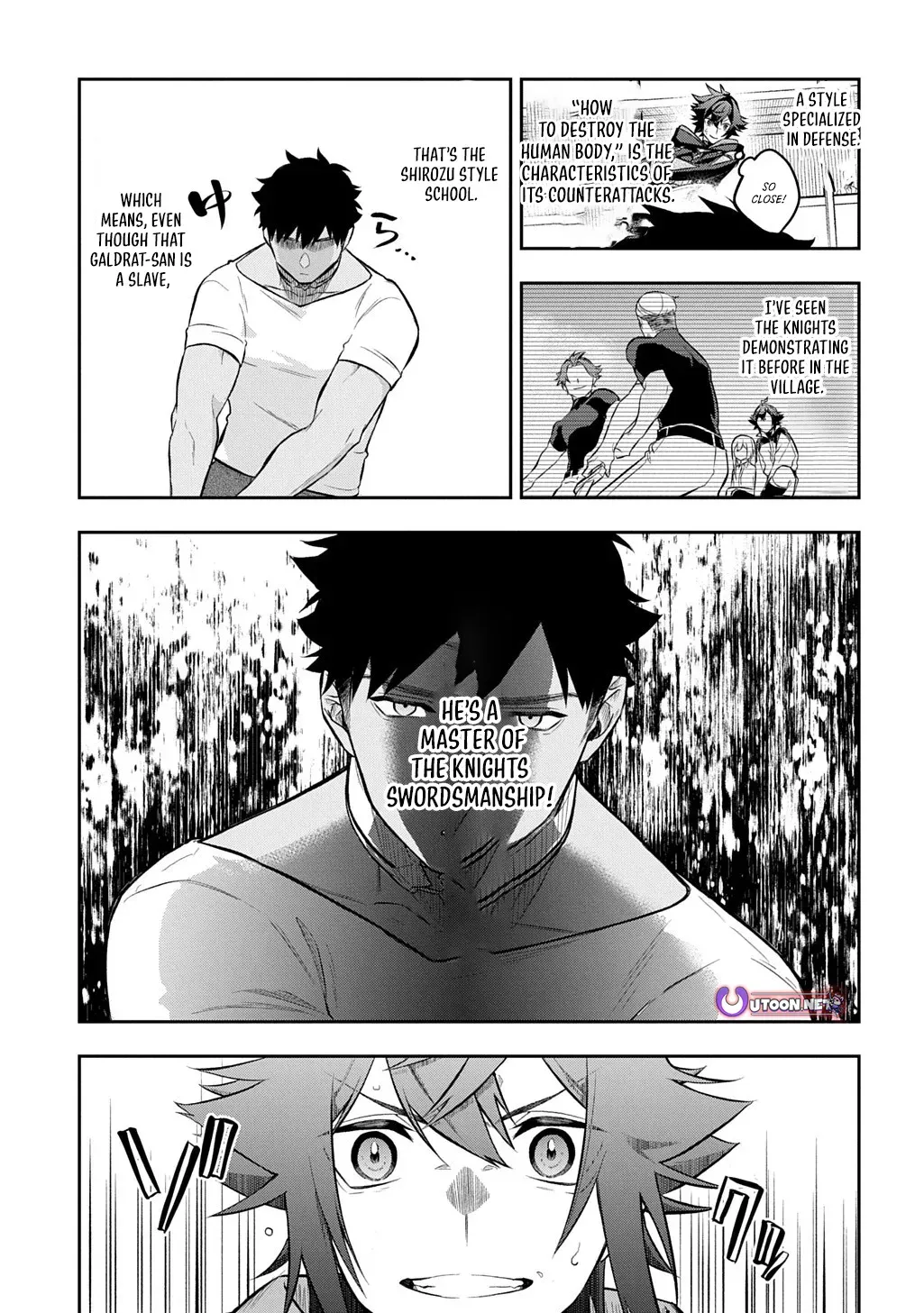 my style of swordsmanship Chapter 18.1 page 18 - 