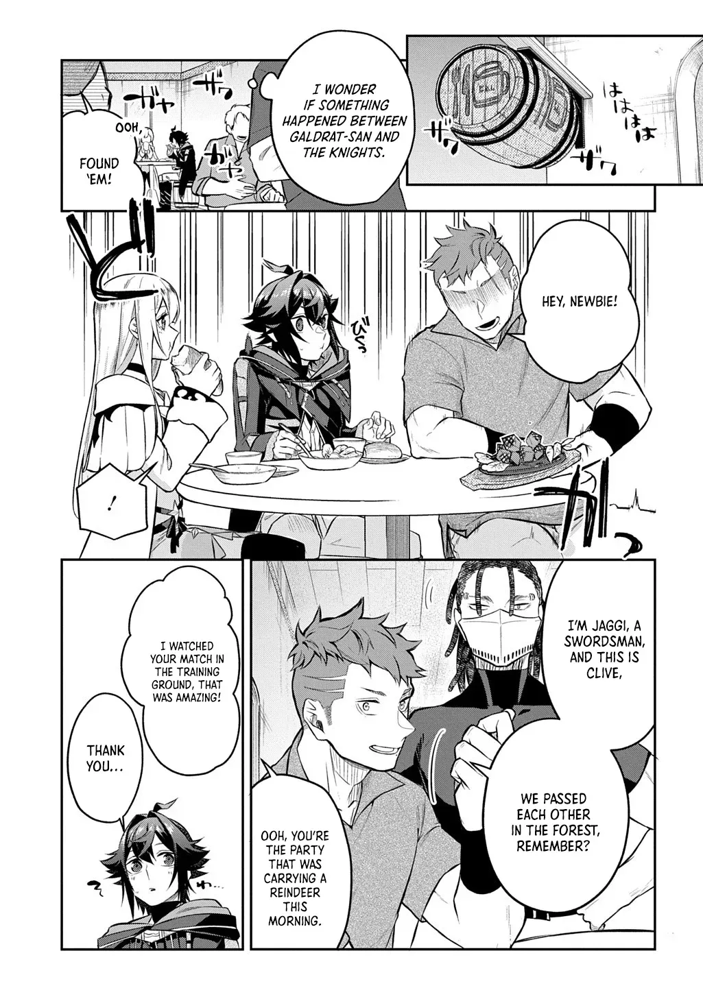 my style of swordsmanship Chapter 18.2 page 15 - 
