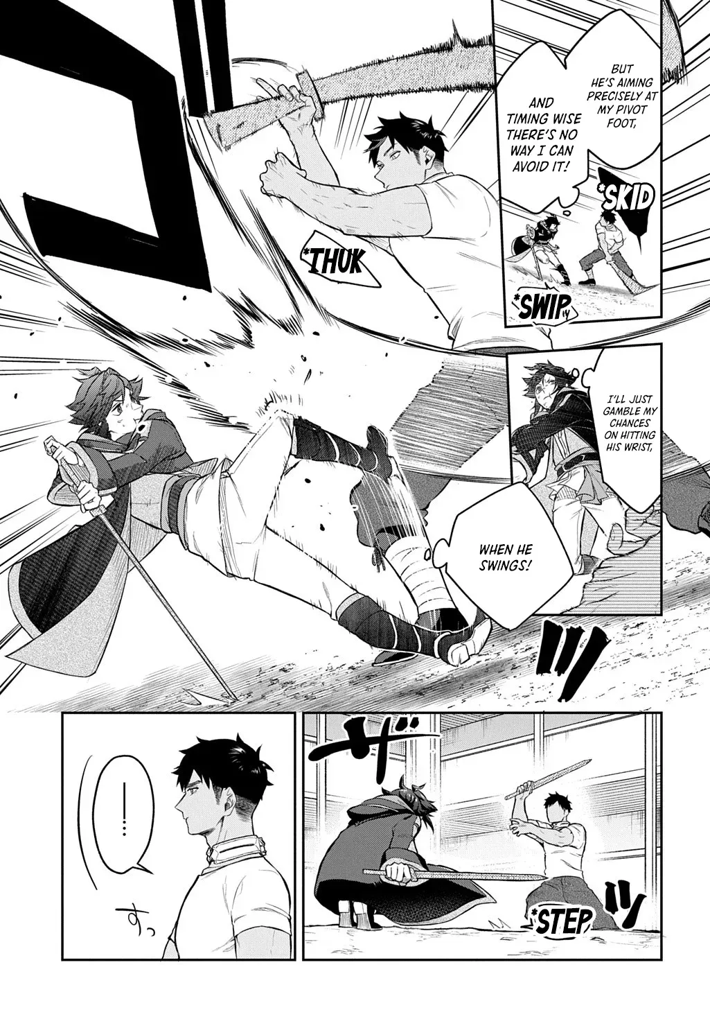 my style of swordsmanship Chapter 18.2 page 3 - 