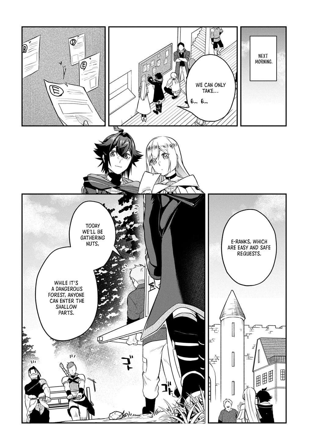 my style of swordsmanship Chapter 18 page 11 - 