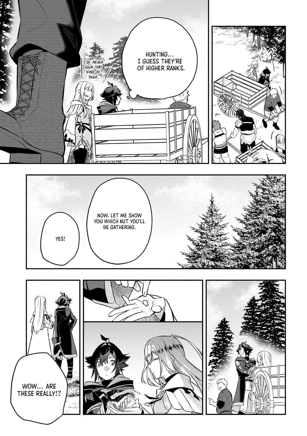 my style of swordsmanship Chapter 18 page 12 - 
