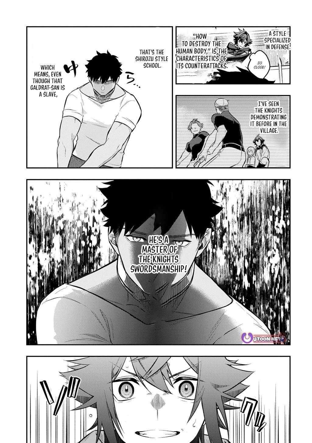 my style of swordsmanship Chapter 18 page 18 - 