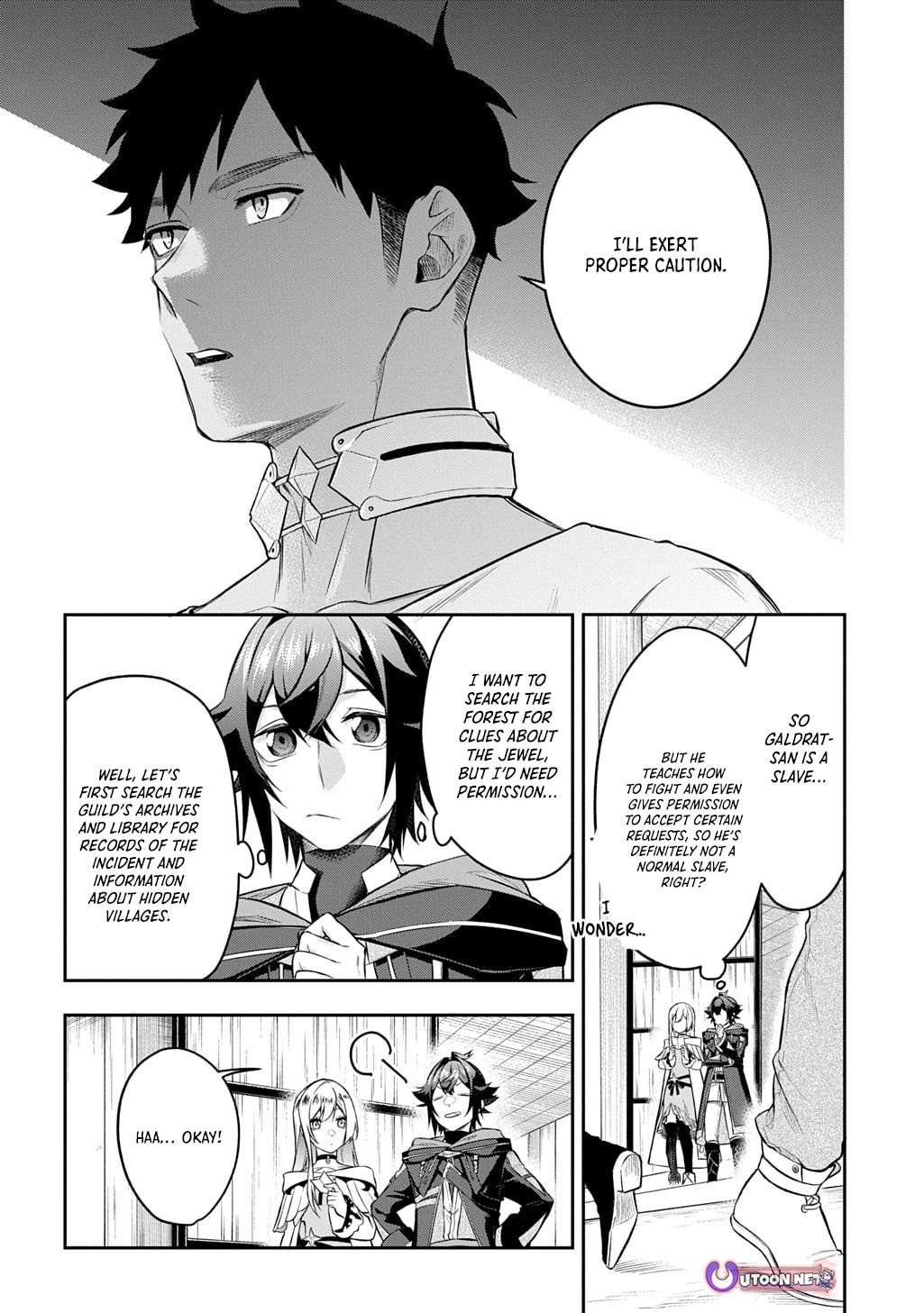 my style of swordsmanship Chapter 18 page 5 - 