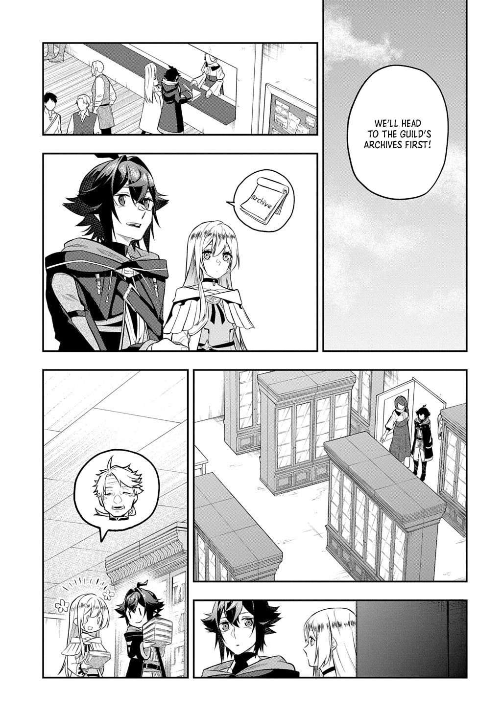 my style of swordsmanship Chapter 18 page 6 - 