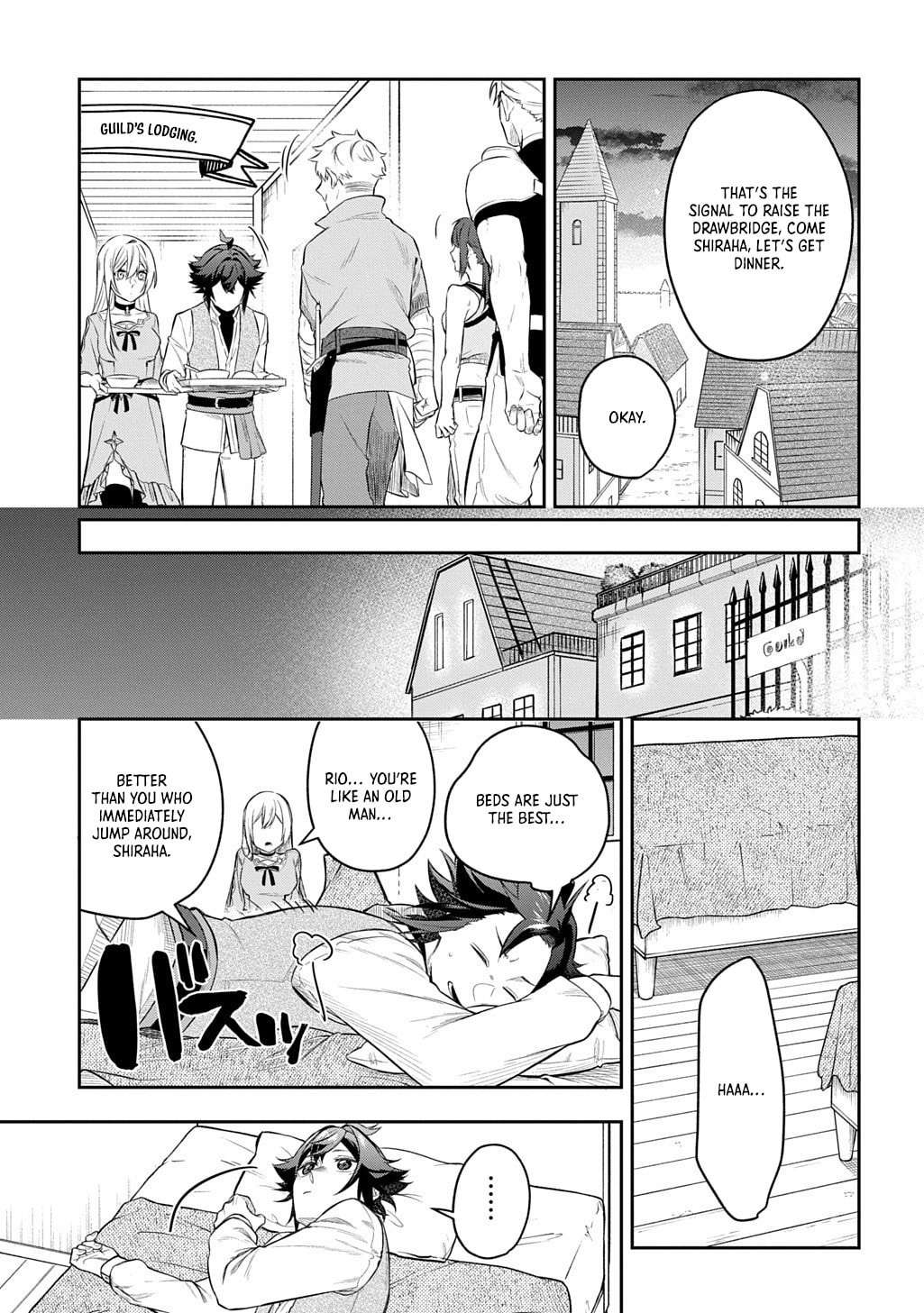 my style of swordsmanship Chapter 18 page 8 - 