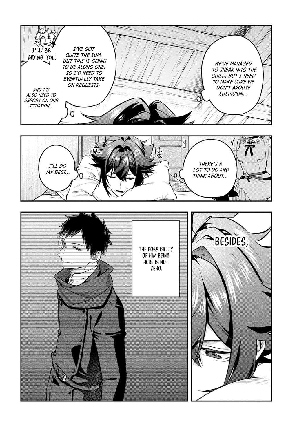 my style of swordsmanship Chapter 18 page 9 - 