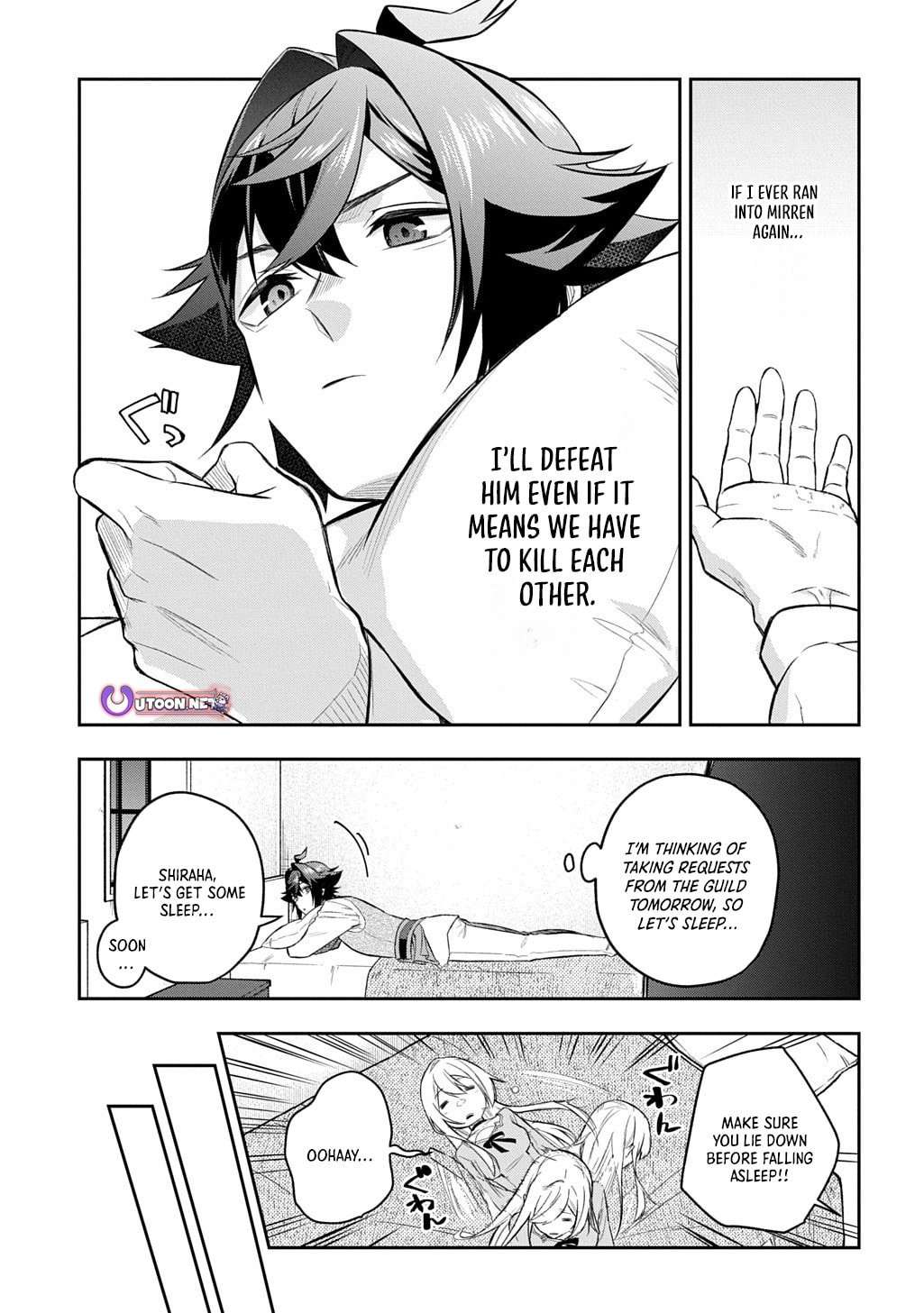 my style of swordsmanship Chapter 18 page 10 - 