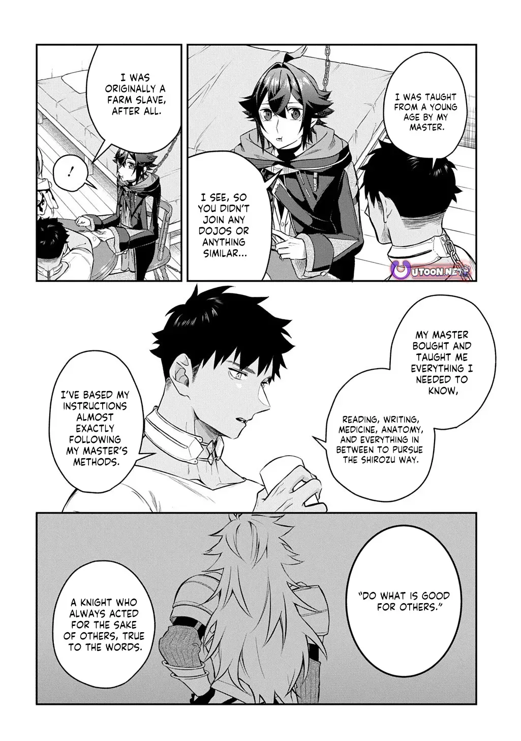 my style of swordsmanship Chapter 19.1 page 15 - 