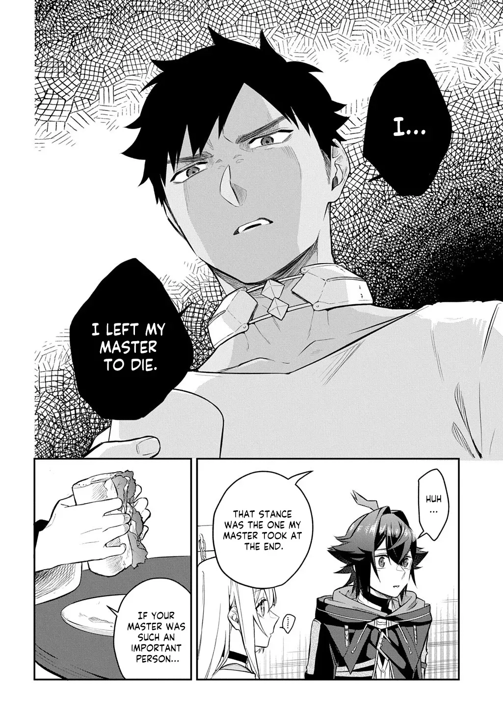 my style of swordsmanship Chapter 19.1 page 17 - 