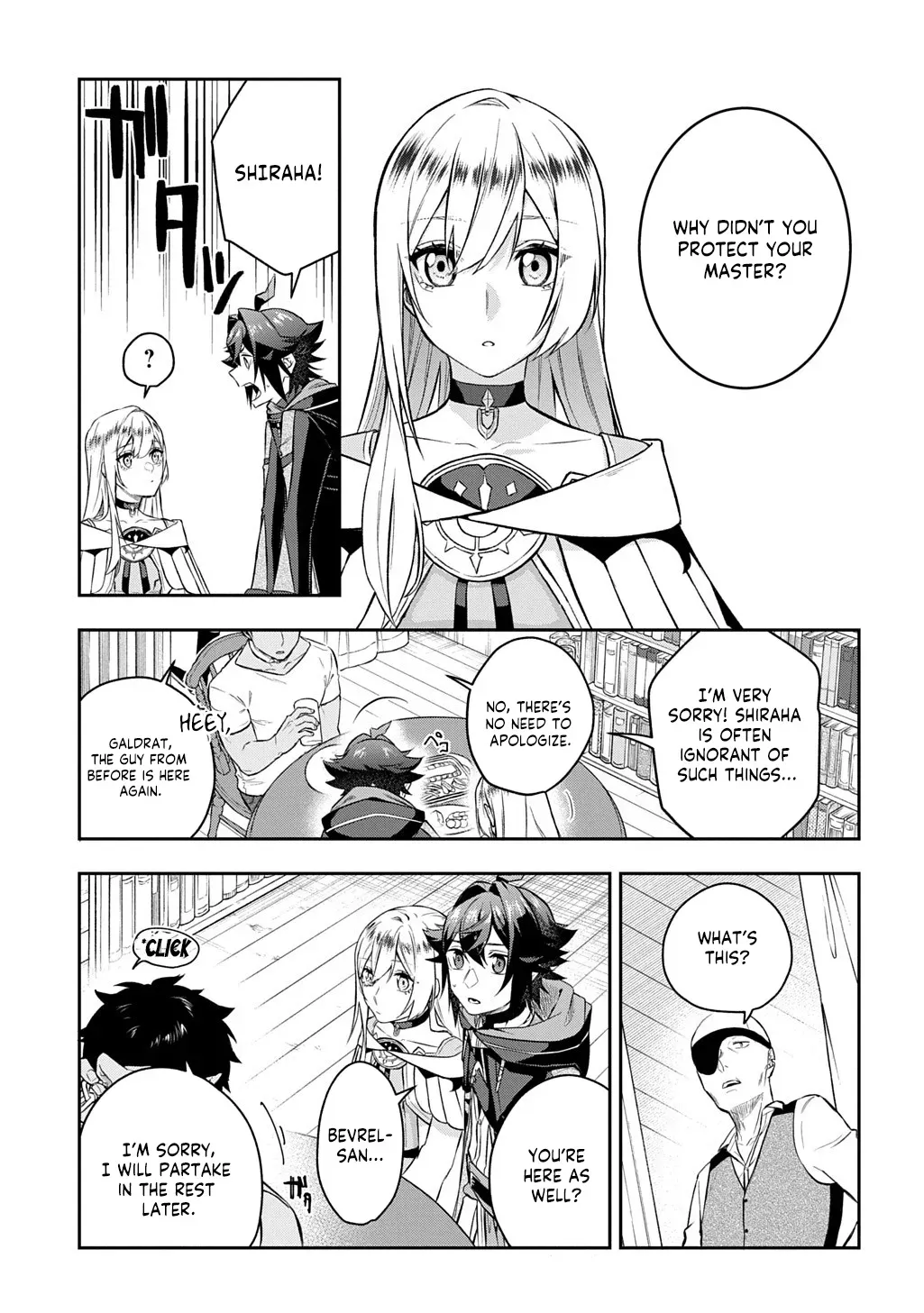 my style of swordsmanship Chapter 19.1 page 18 - 