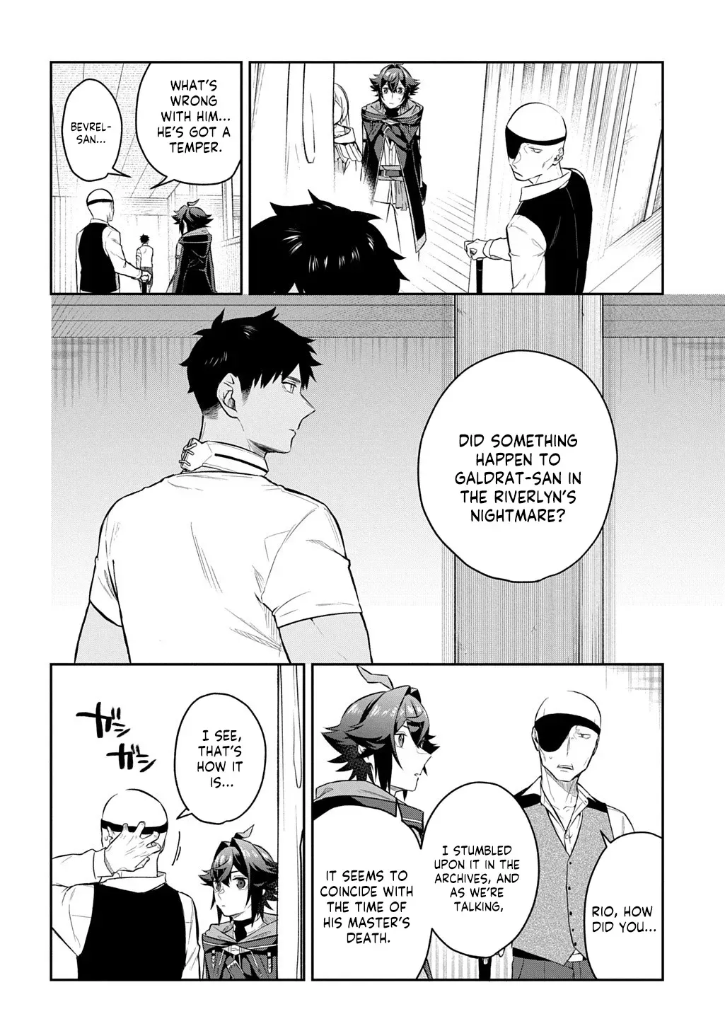 my style of swordsmanship Chapter 19.1 page 19 - 