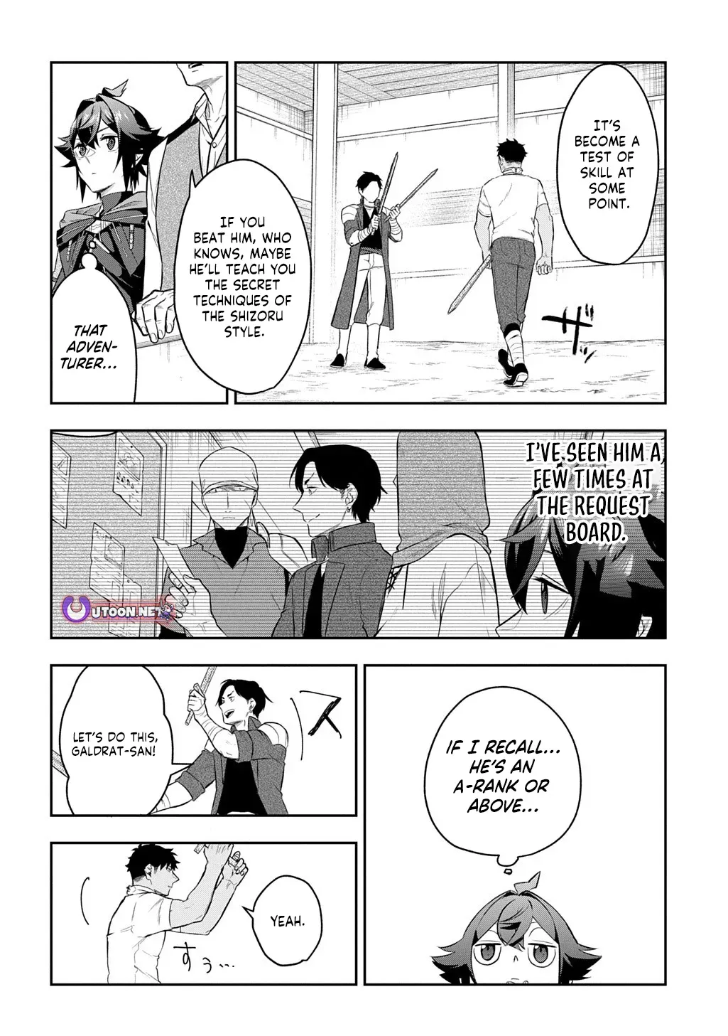 my style of swordsmanship Chapter 19.1 page 21 - 
