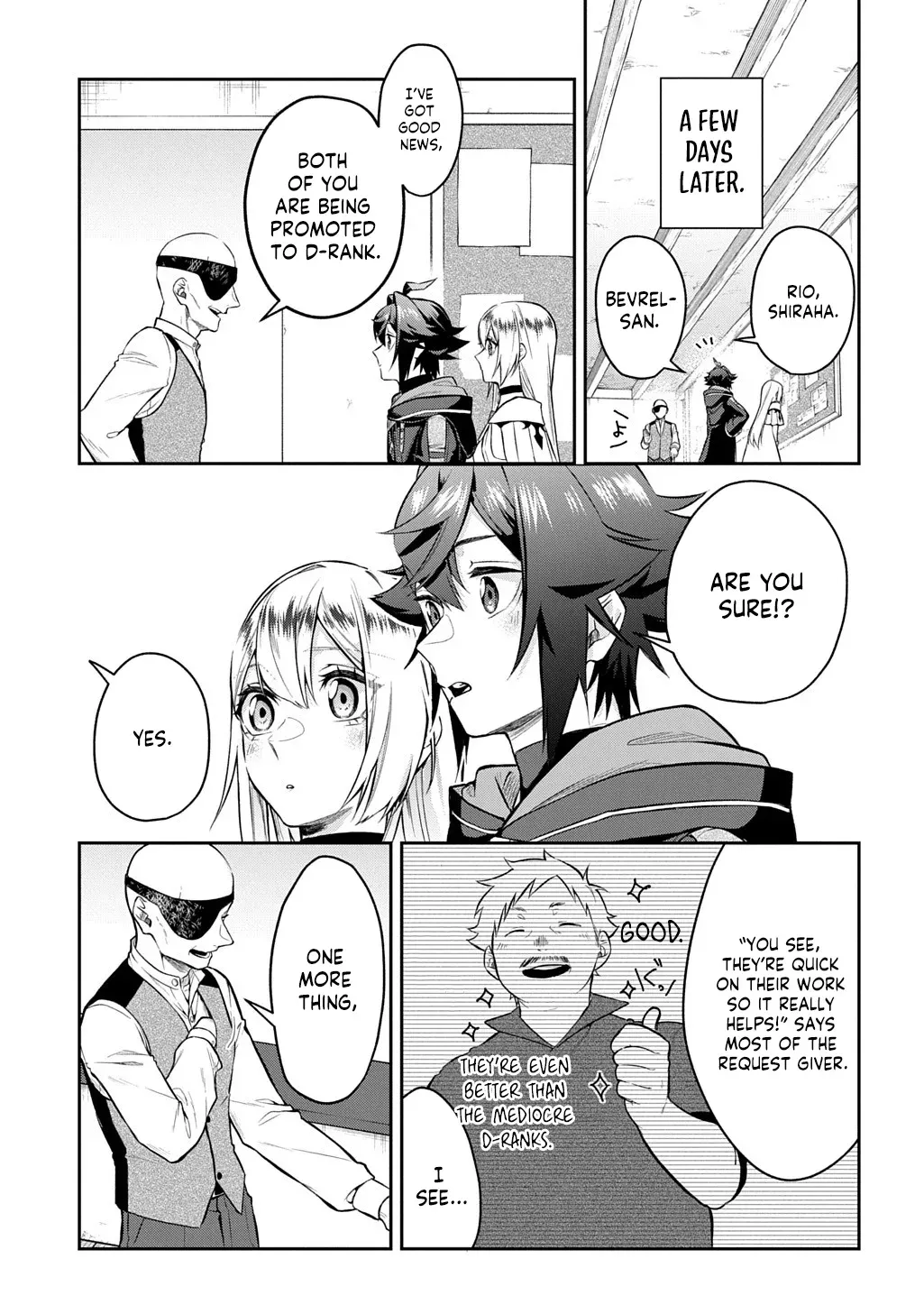 my style of swordsmanship Chapter 19.1 page 4 - 