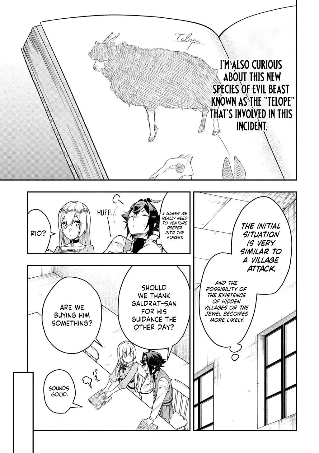 my style of swordsmanship Chapter 19.1 page 8 - 