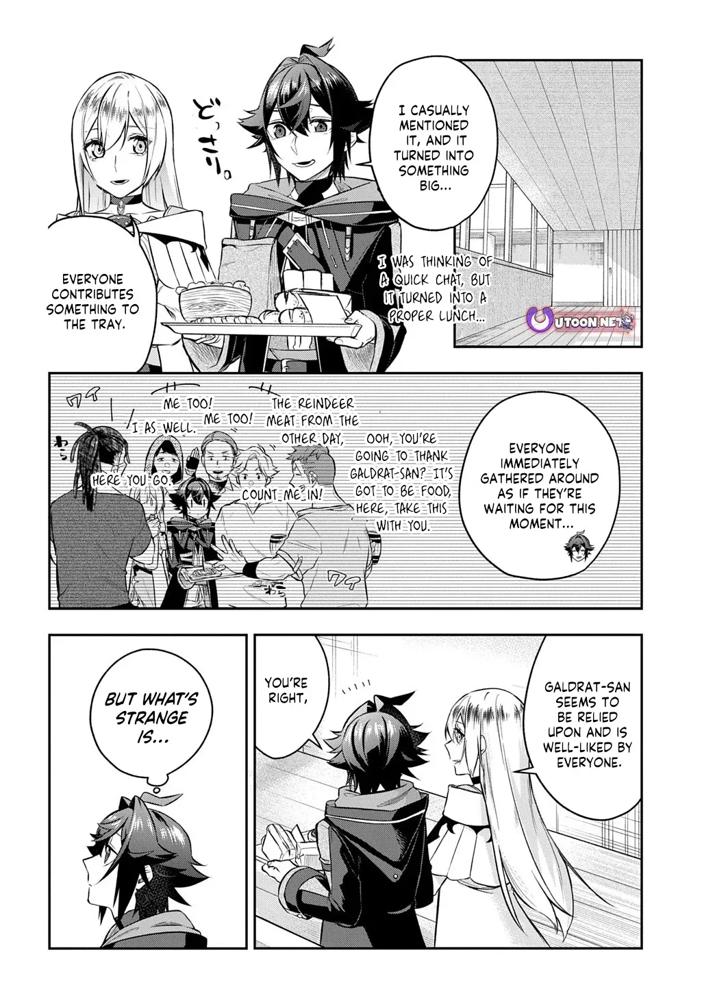 my style of swordsmanship Chapter 19.1 page 9 - 