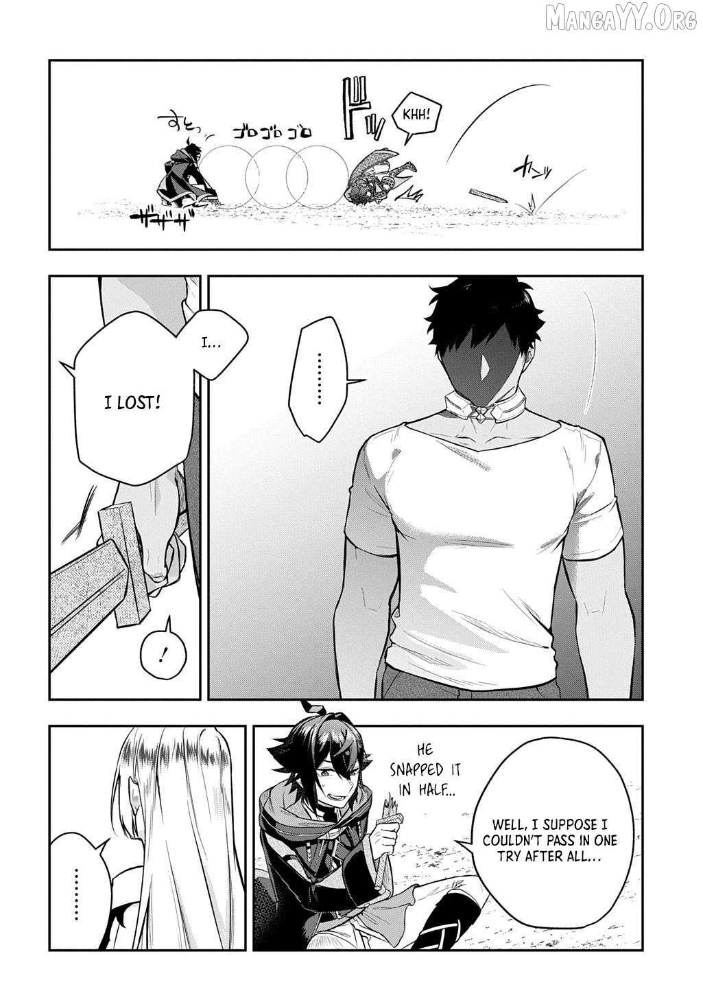 my style of swordsmanship Chapter 19.2 page 14 - 