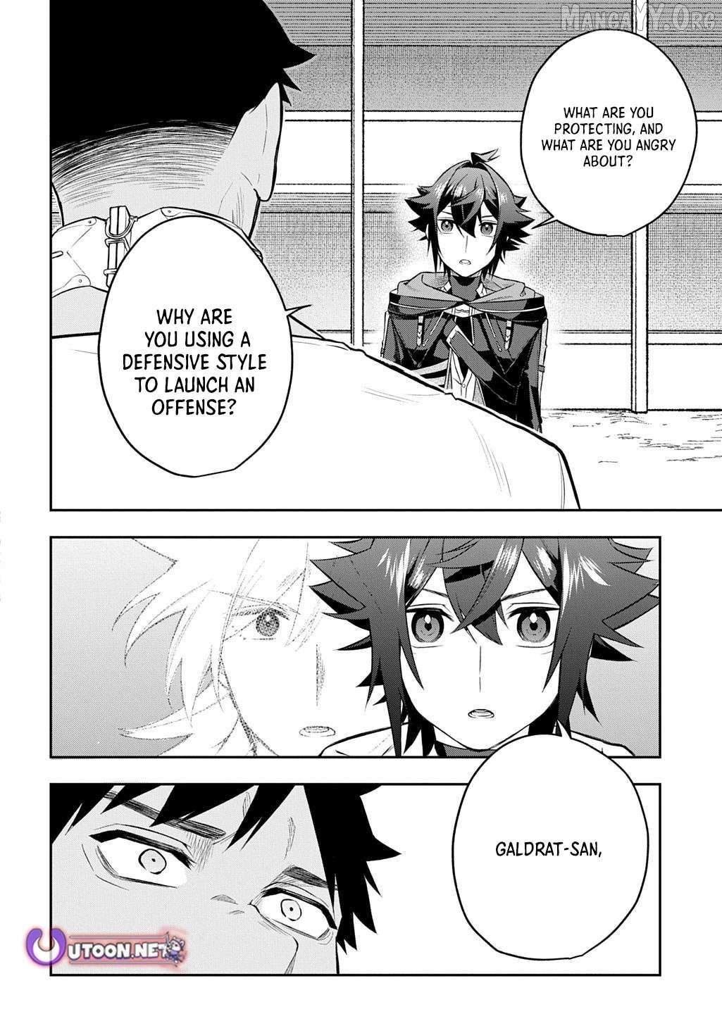 my style of swordsmanship Chapter 19.2 page 16 - 