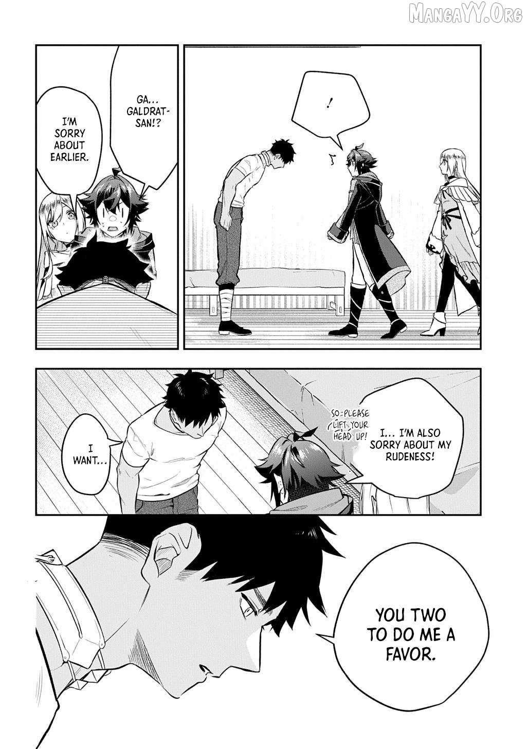 my style of swordsmanship Chapter 19.2 page 17 - 