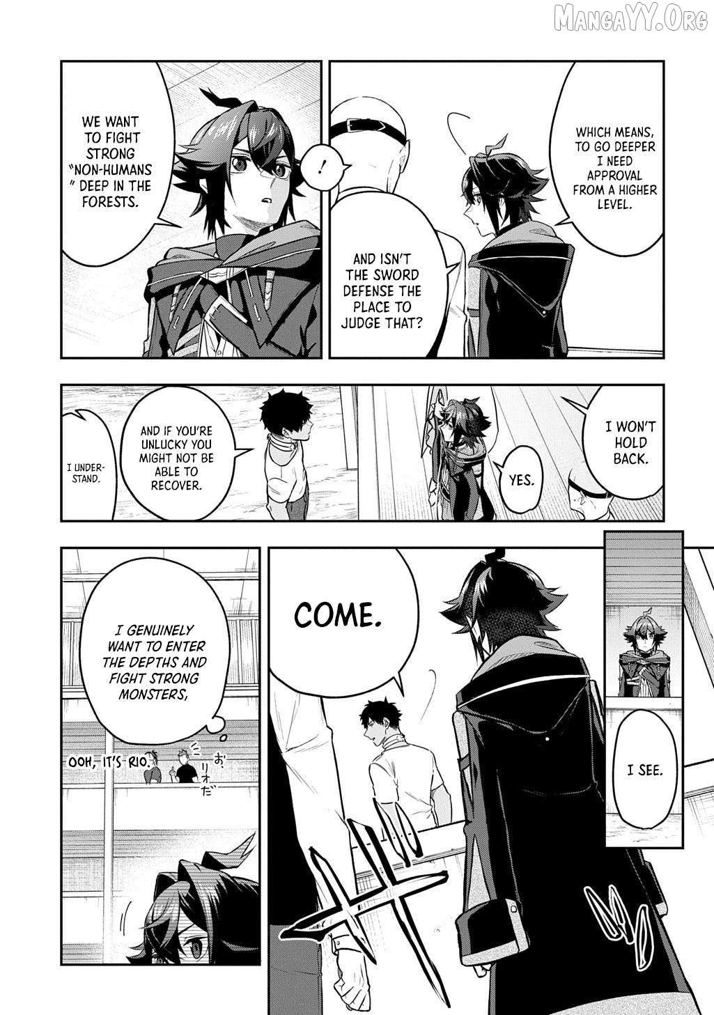 my style of swordsmanship Chapter 19.2 page 5 - 