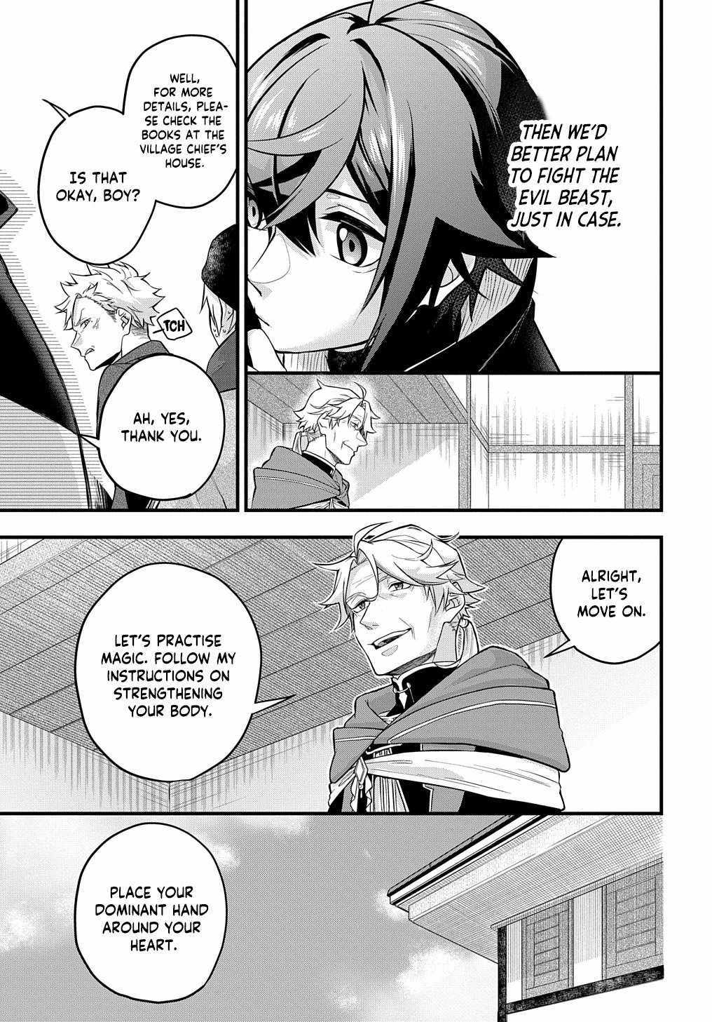 my style of swordsmanship Chapter 2 page 12 - 