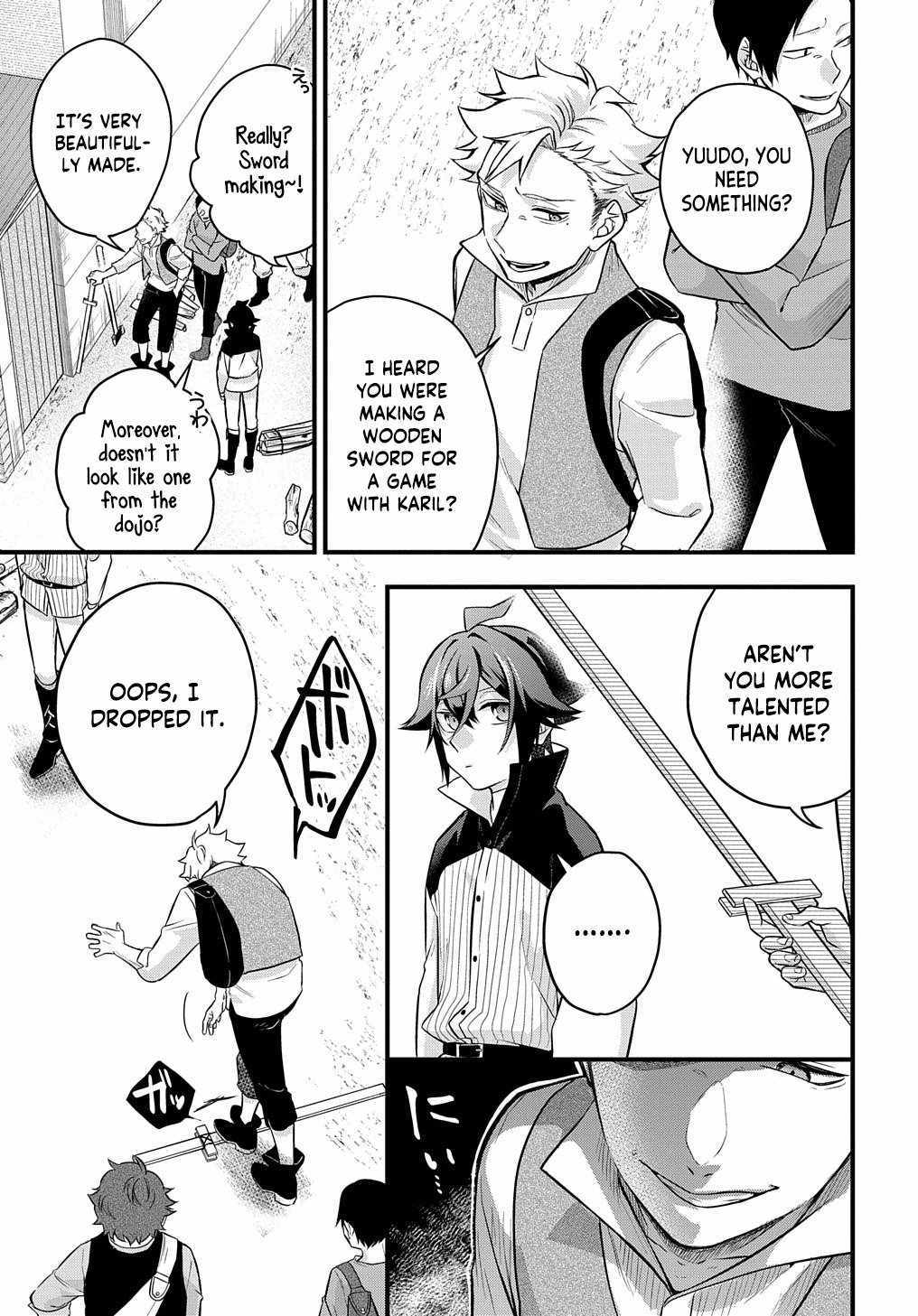 my style of swordsmanship Chapter 2 page 14 - 