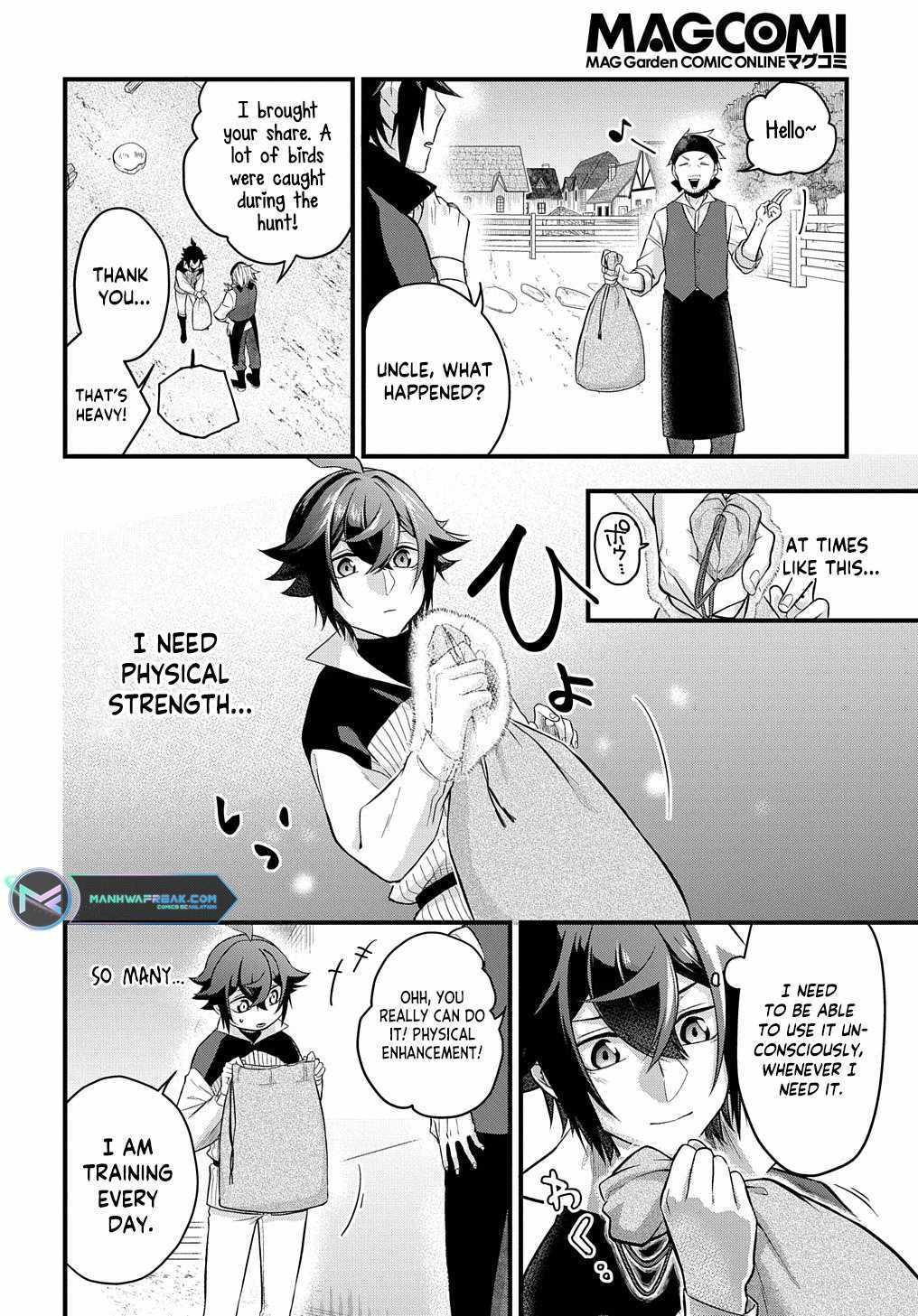 my style of swordsmanship Chapter 2 page 17 - 