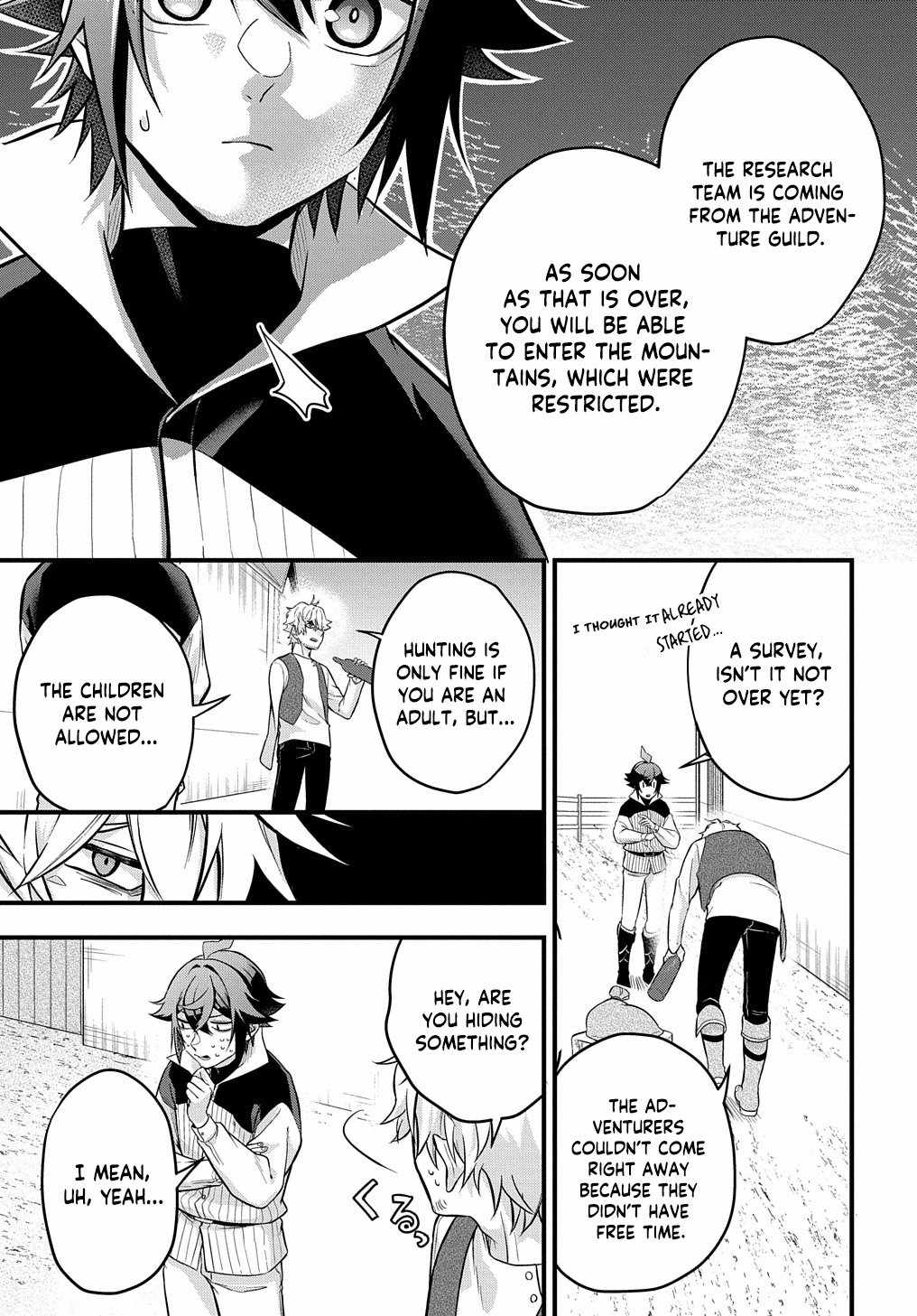 my style of swordsmanship Chapter 2 page 20 - 