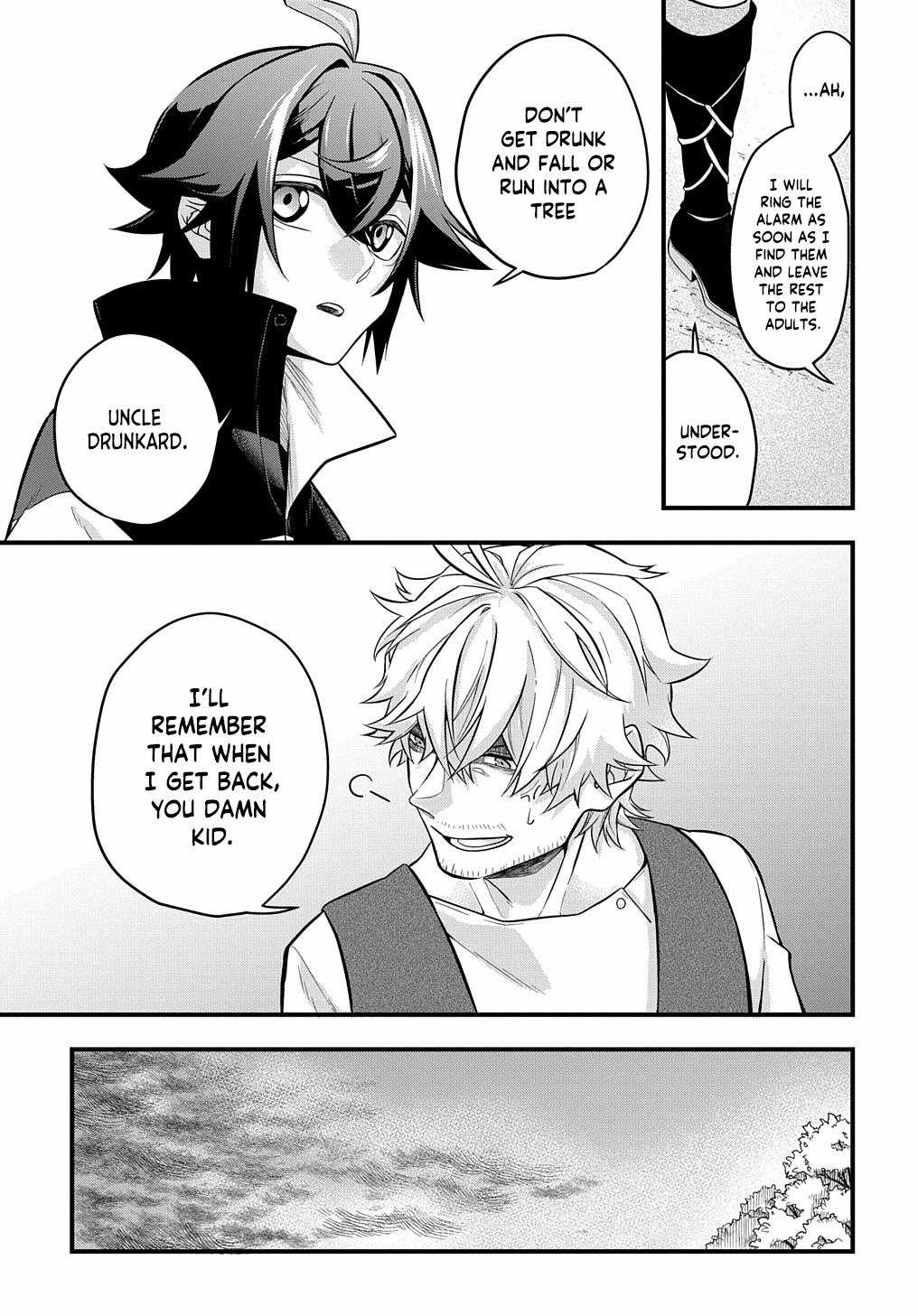 my style of swordsmanship Chapter 2 page 22 - 