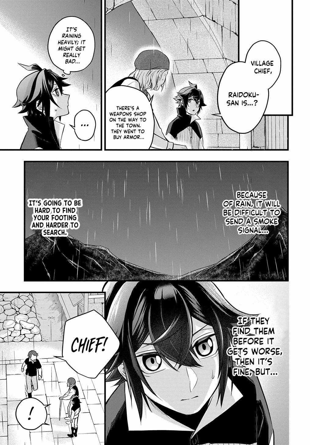 my style of swordsmanship Chapter 2 page 24 - 