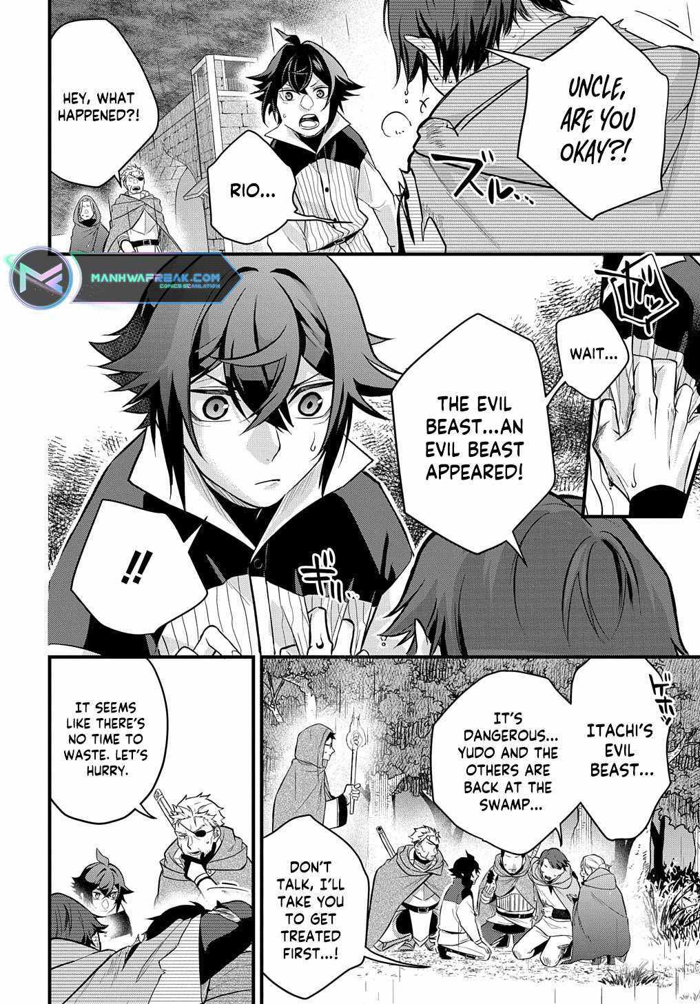 my style of swordsmanship Chapter 2 page 27 - 