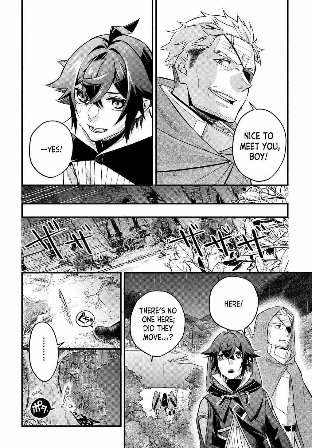 my style of swordsmanship Chapter 2 page 29 - 