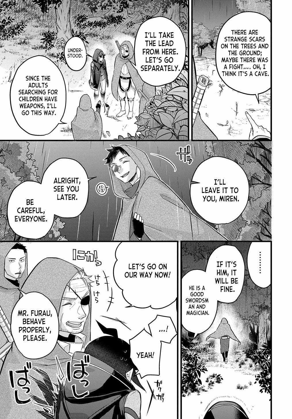 my style of swordsmanship Chapter 2 page 30 - 