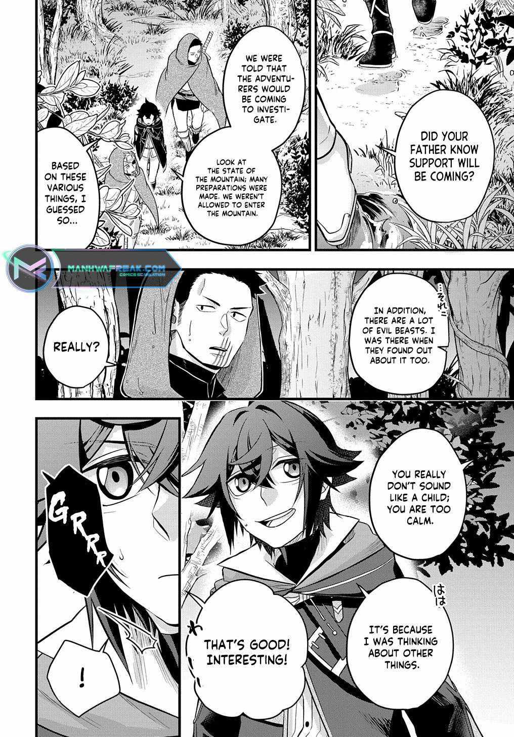 my style of swordsmanship Chapter 2 page 31 - 