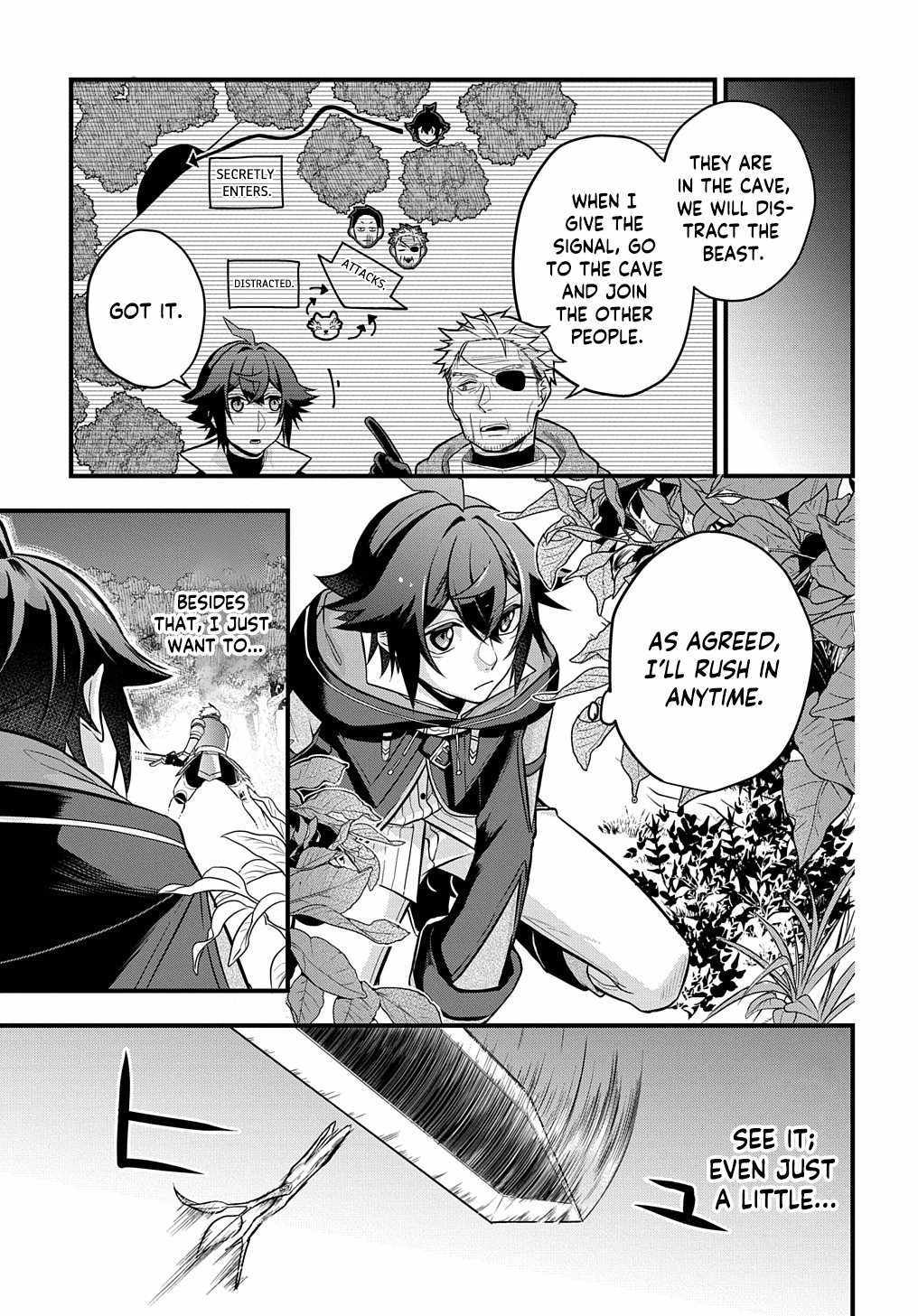 my style of swordsmanship Chapter 2 page 34 - 