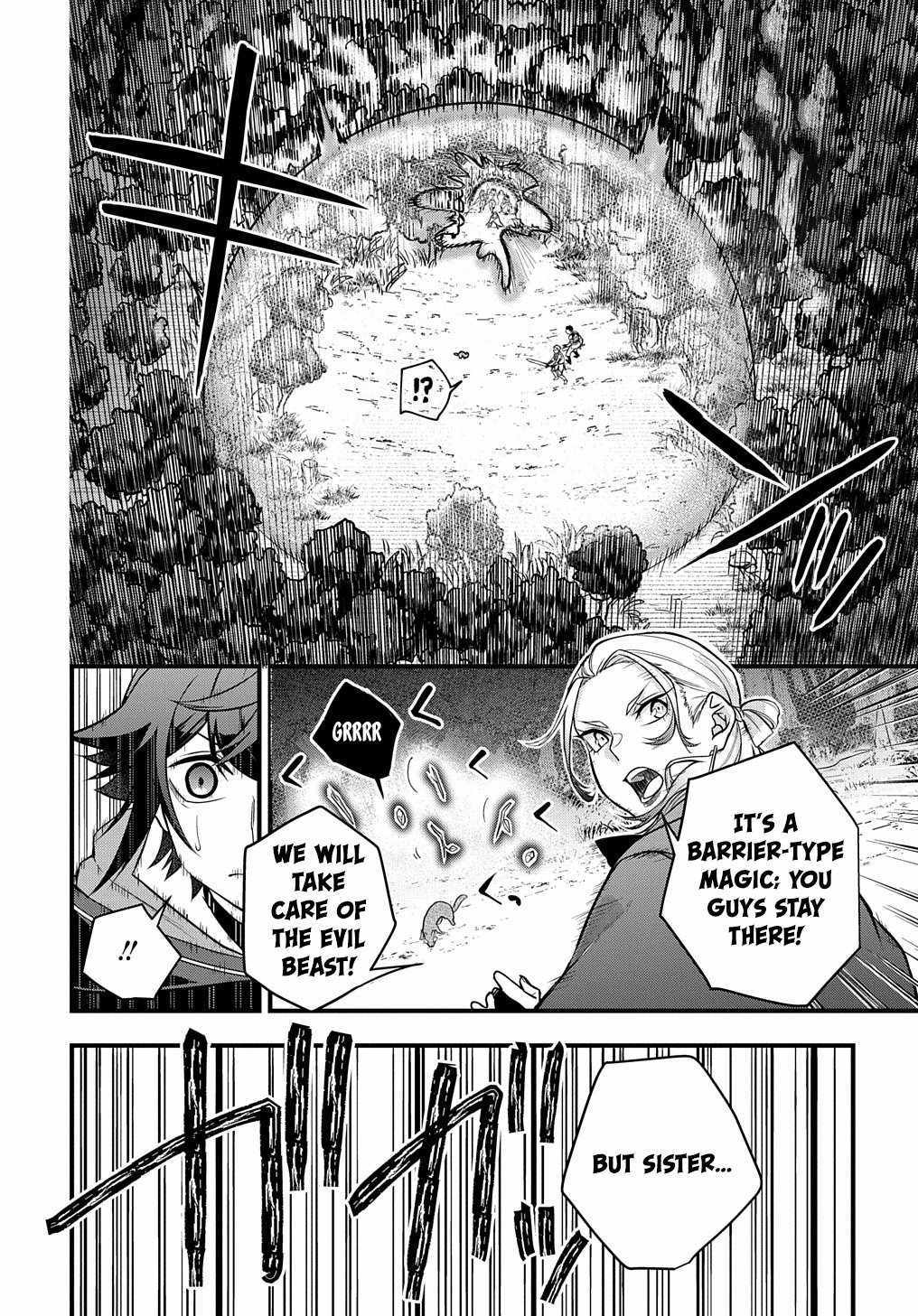 my style of swordsmanship Chapter 2 page 38 - 