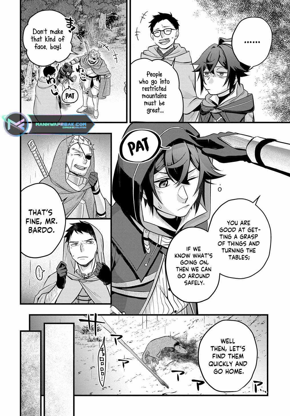 my style of swordsmanship Chapter 2 page 41 - 