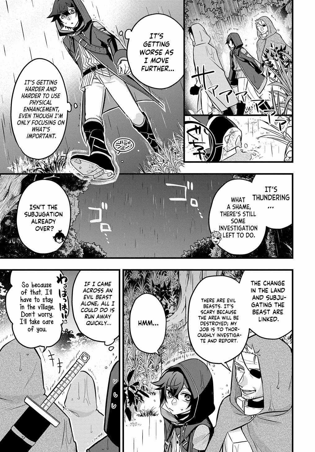my style of swordsmanship Chapter 2 page 42 - 