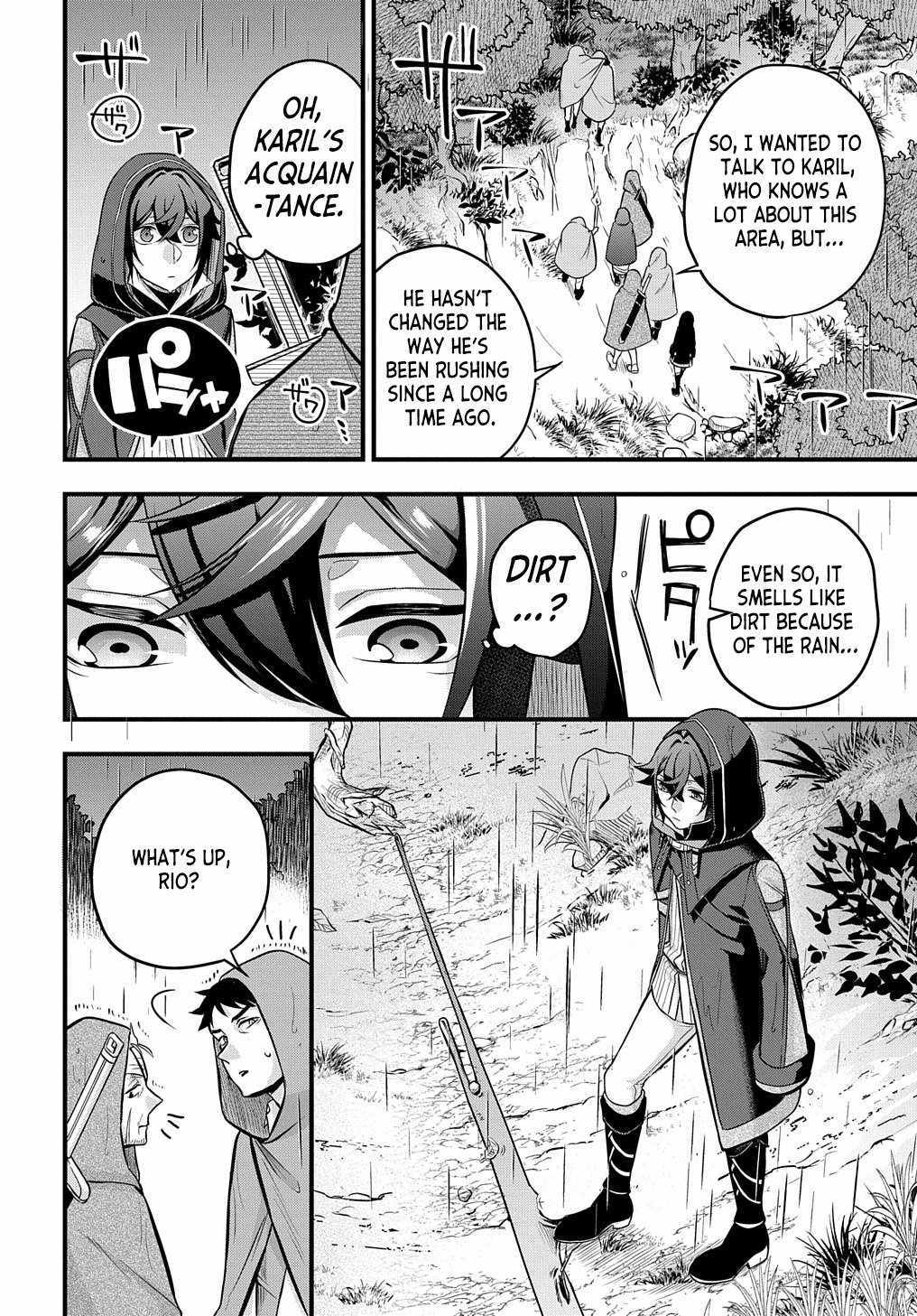 my style of swordsmanship Chapter 2 page 43 - 