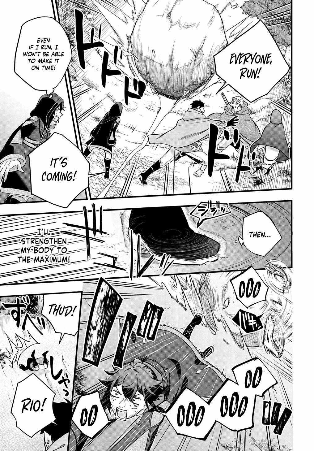 my style of swordsmanship Chapter 2 page 46 - 