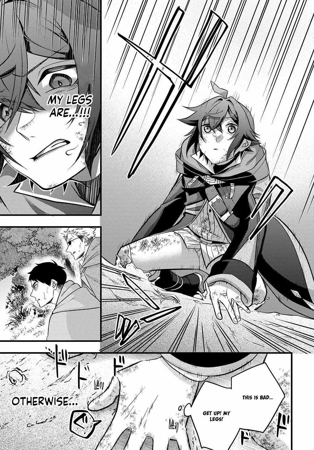 my style of swordsmanship Chapter 2 page 48 - 