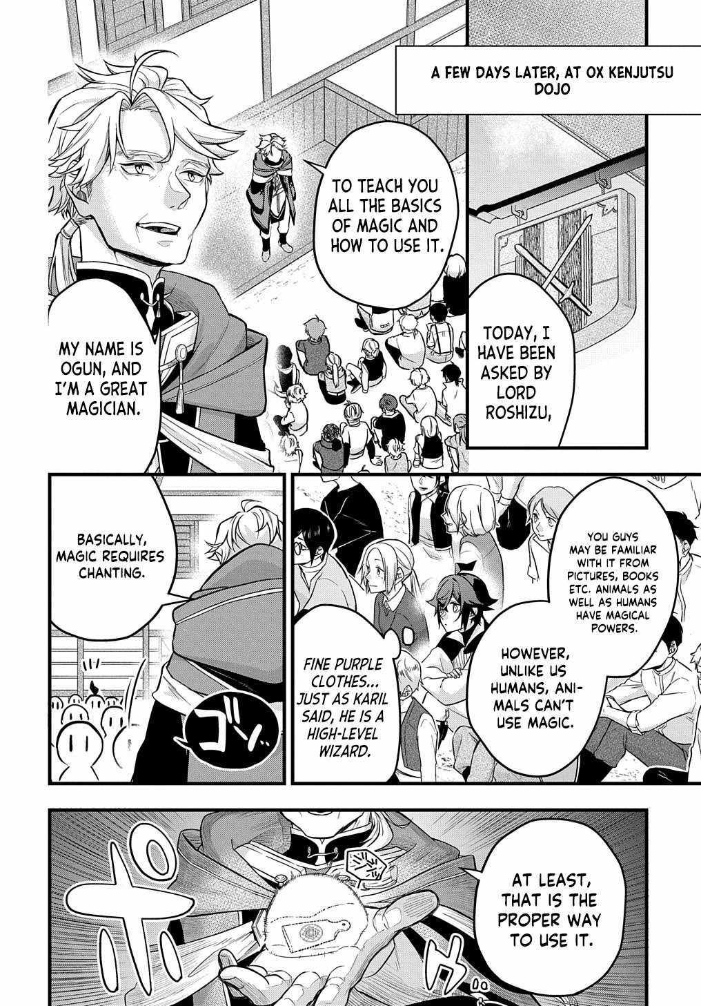 my style of swordsmanship Chapter 2 page 7 - 