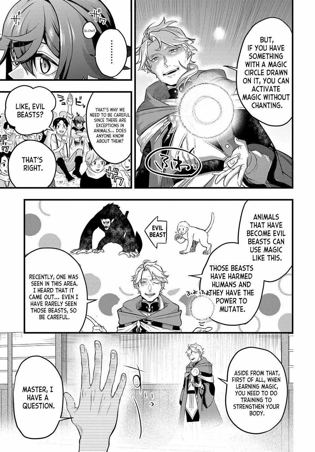 my style of swordsmanship Chapter 2 page 8 - 