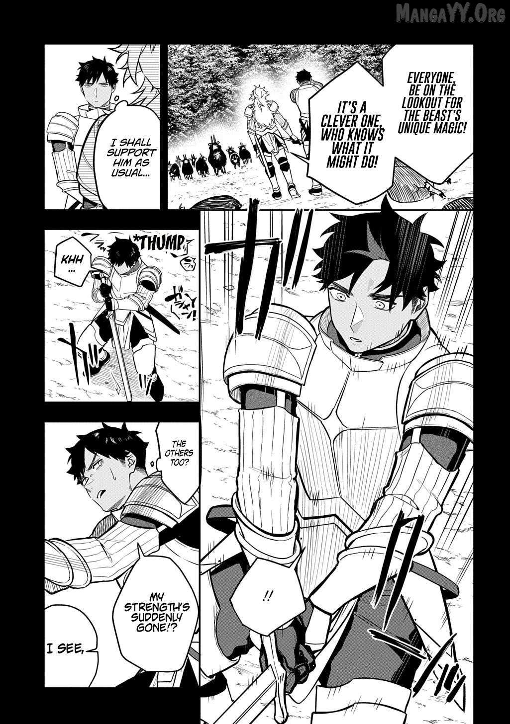 my style of swordsmanship Chapter 20.1 page 15 - 