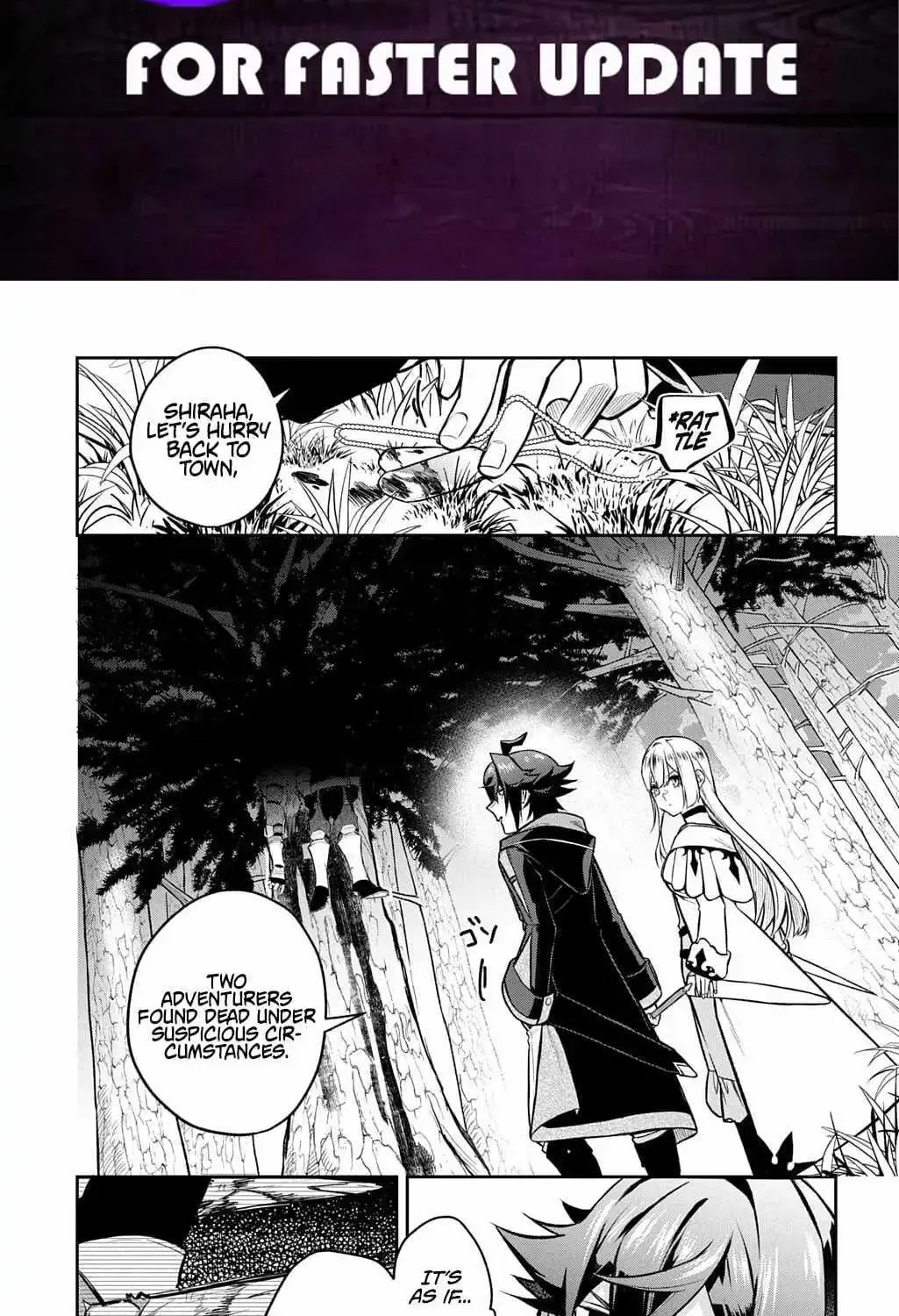 my style of swordsmanship Chapter 21.1 page 2 - 