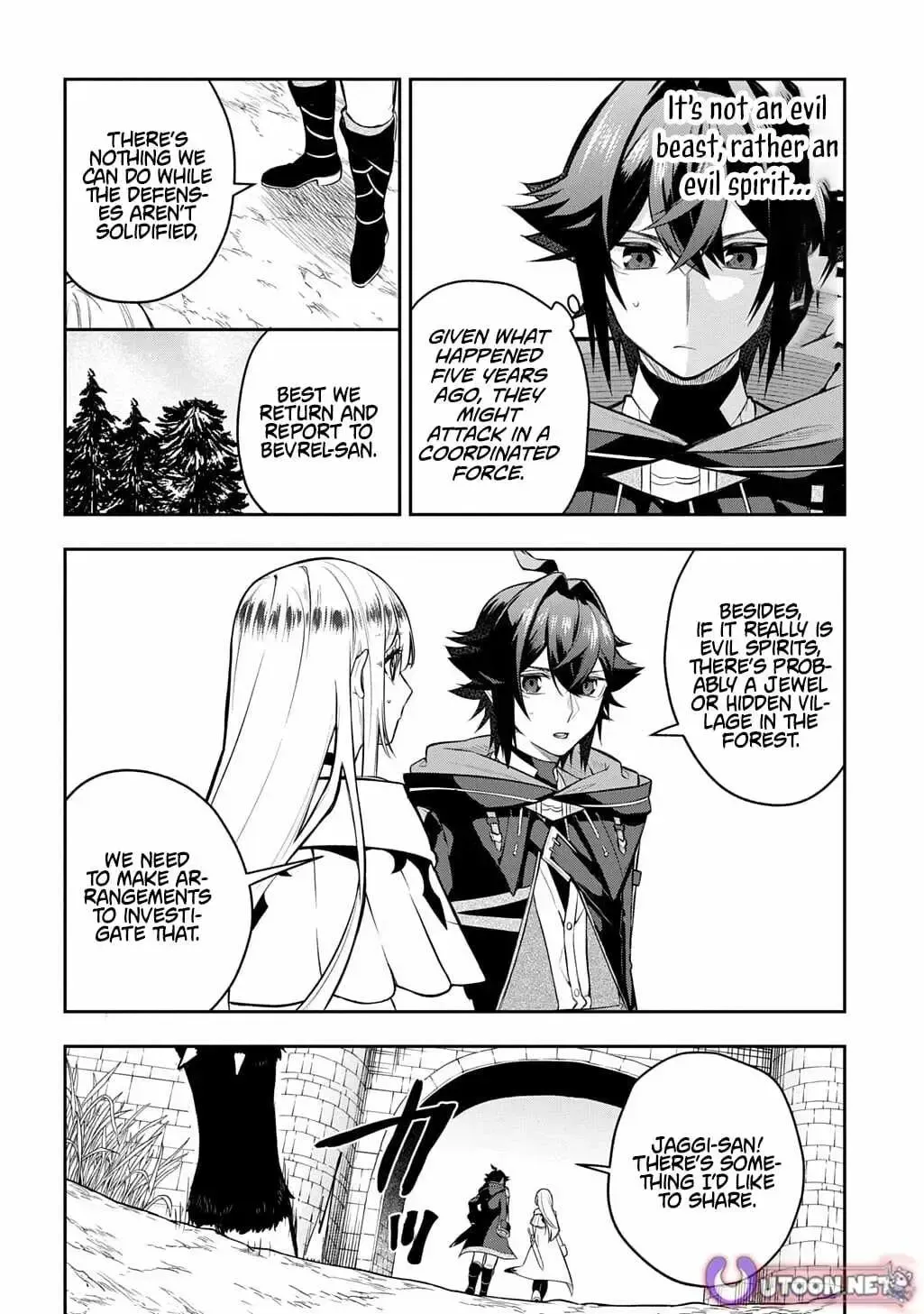 my style of swordsmanship Chapter 21.1 page 22 - 