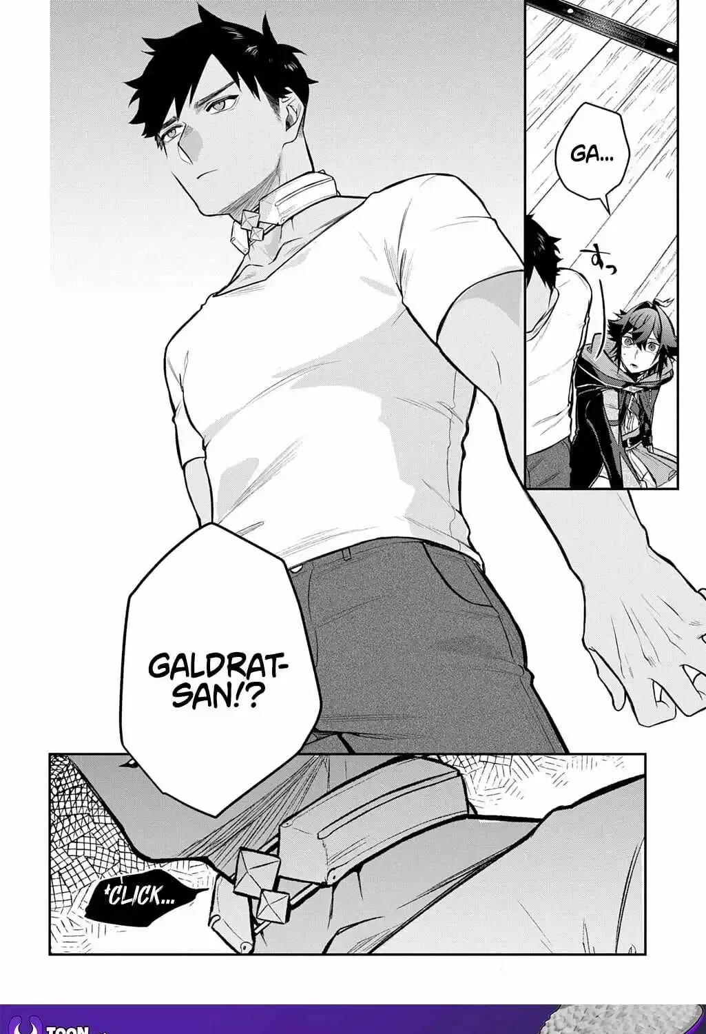 my style of swordsmanship Chapter 21.1 page 30 - 