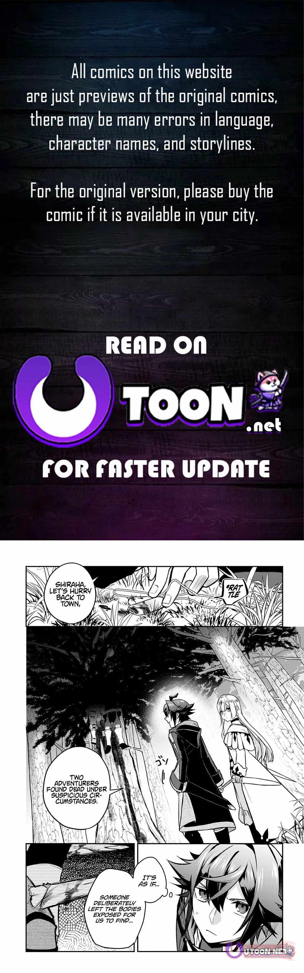 my style of swordsmanship Chapter 21 page 1 - 