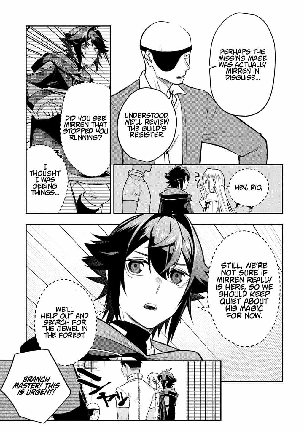 my style of swordsmanship Chapter 21 page 11 - 