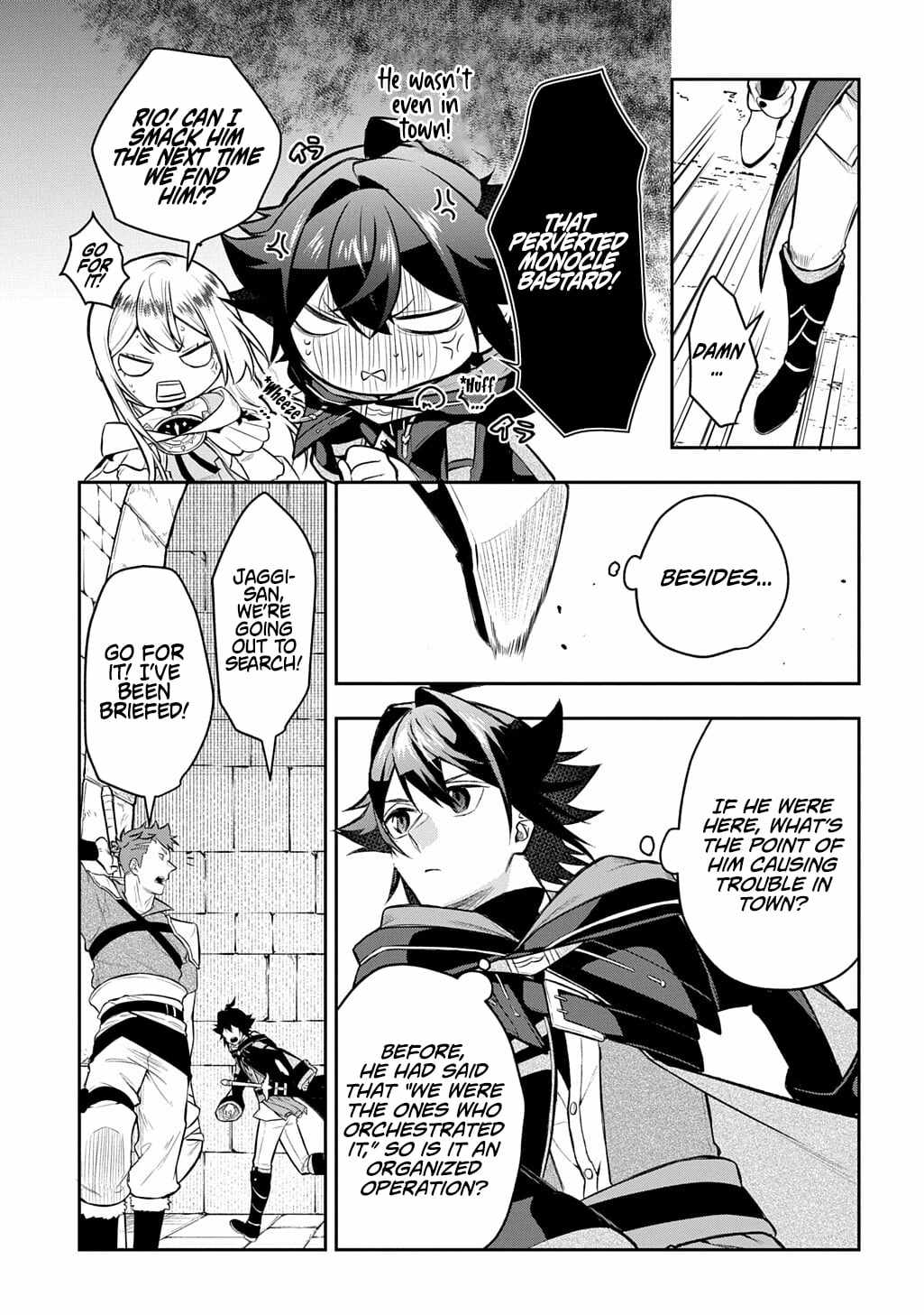 my style of swordsmanship Chapter 21 page 17 - 