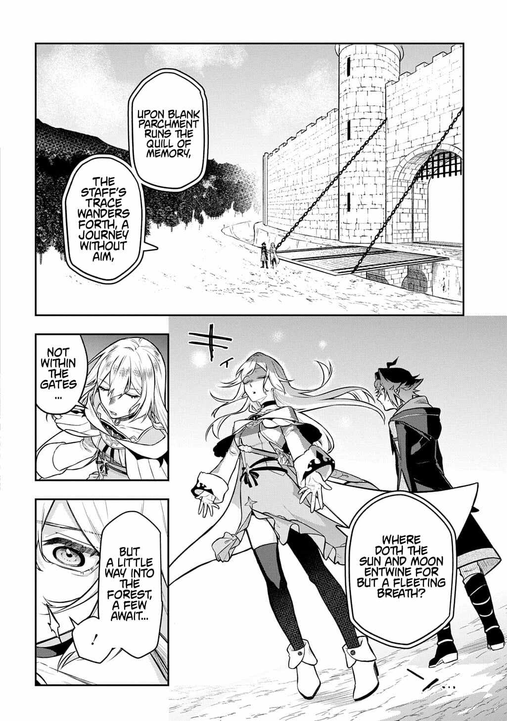 my style of swordsmanship Chapter 21 page 18 - 